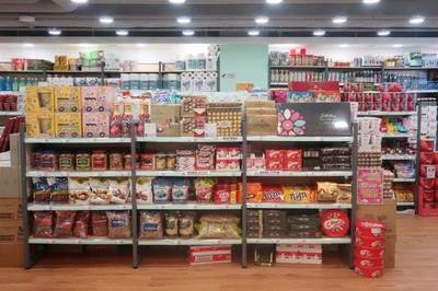 萌翻全场！“豆柴三兄弟”新春带你玩转香港，畅享日用品购物新体验