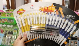 厂家直销时尚百货，一件也批发，热卖中