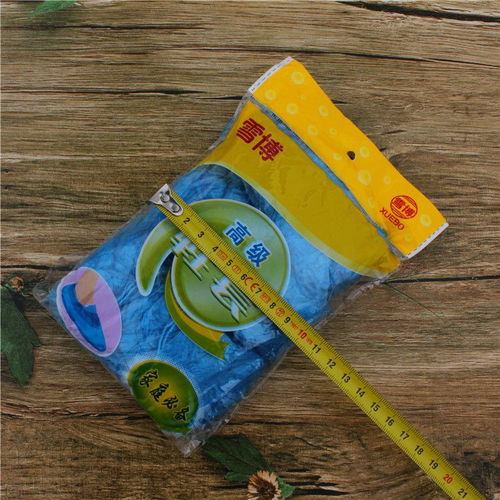 鞋护用品低价批发 鞋套、鞋油、鞋刷，厂家直销，日用百货优选