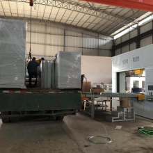 江门远强清洁用品厂 专业制造，品质生活——塑料、海绵及沐浴用品销售专家