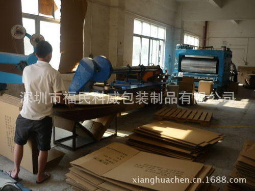 深圳纸箱厂 日用品包装解决方案专家，自产直销，优质低价