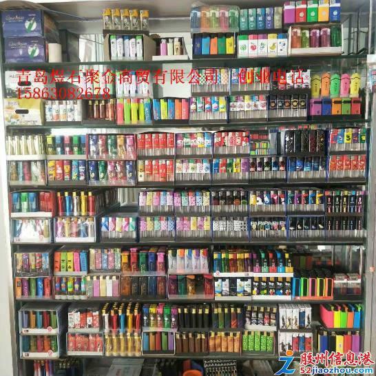 警惕“在家兼职”骗局 高薪陷阱背后的真相